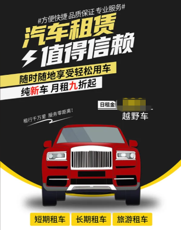 �����⳵��˾�ļҺã�רҵ�����⳵���񣬽����ճǳ����·�ʽ