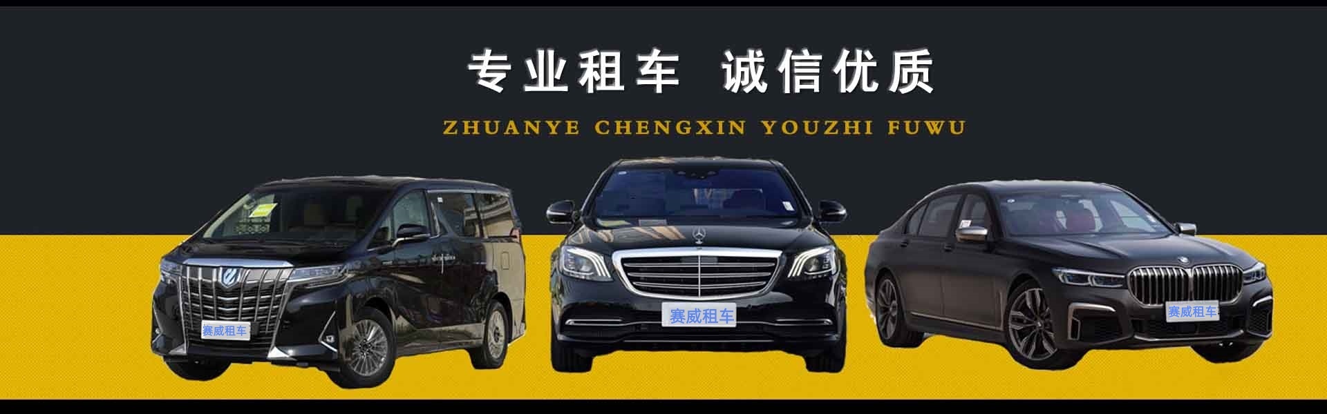 רҵ�������� ���㳵�������ʶȱ��� ֵ������ 