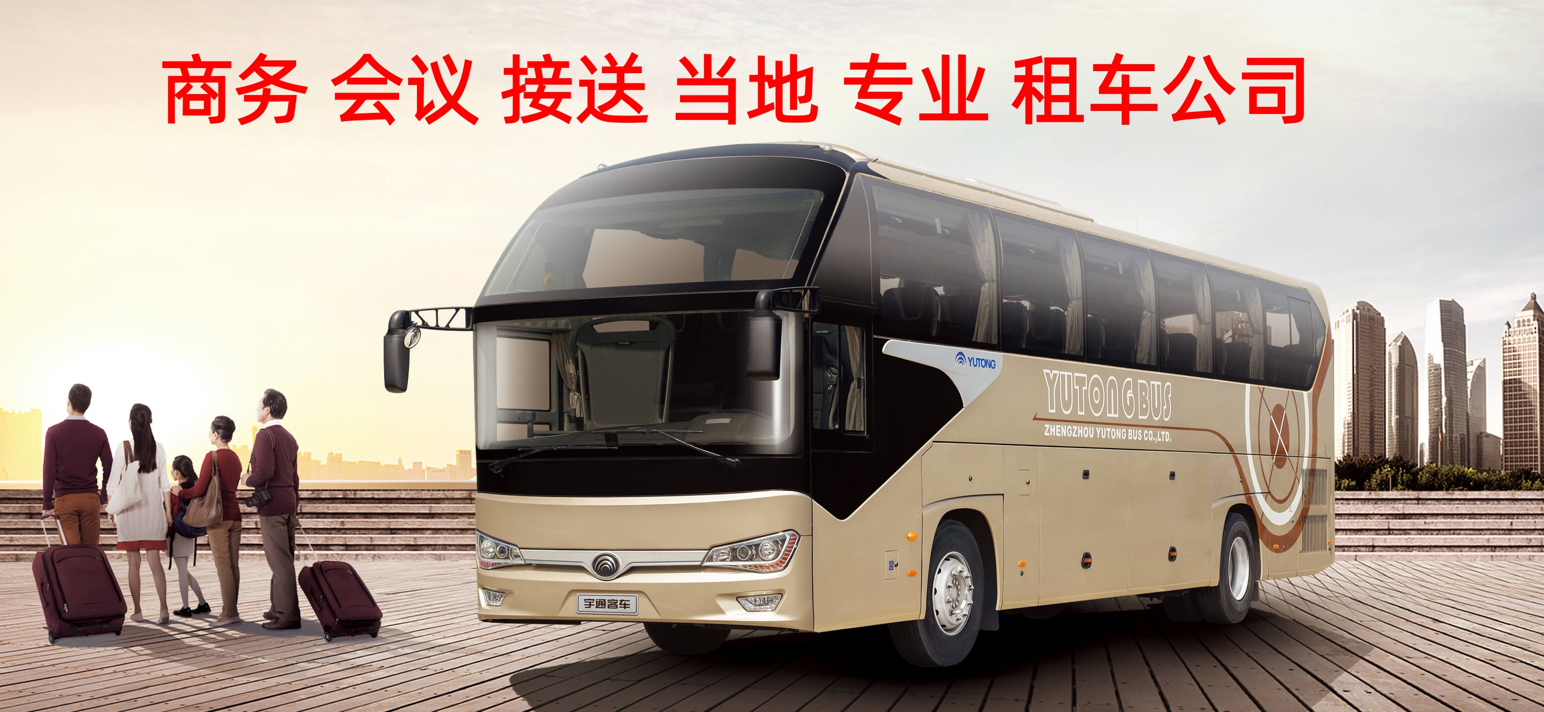 ���ݰ�����˾���� ������������ ���ѡ����