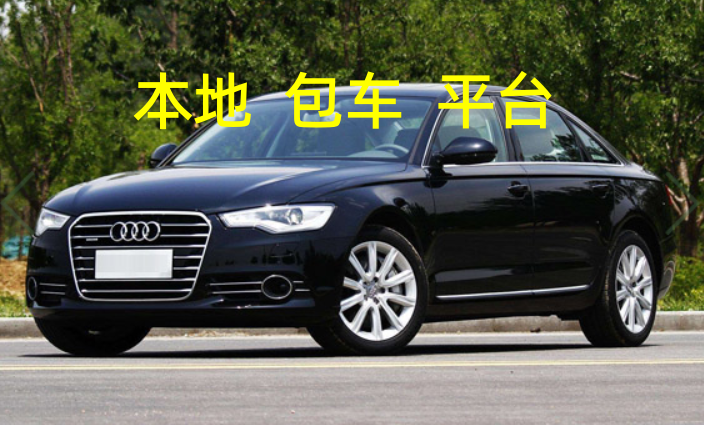 �����⳵���������������ȫ�������䣬���ʵ�ݸ�ʡ��